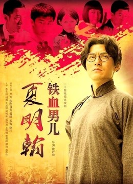 麻豆传媒映画无套